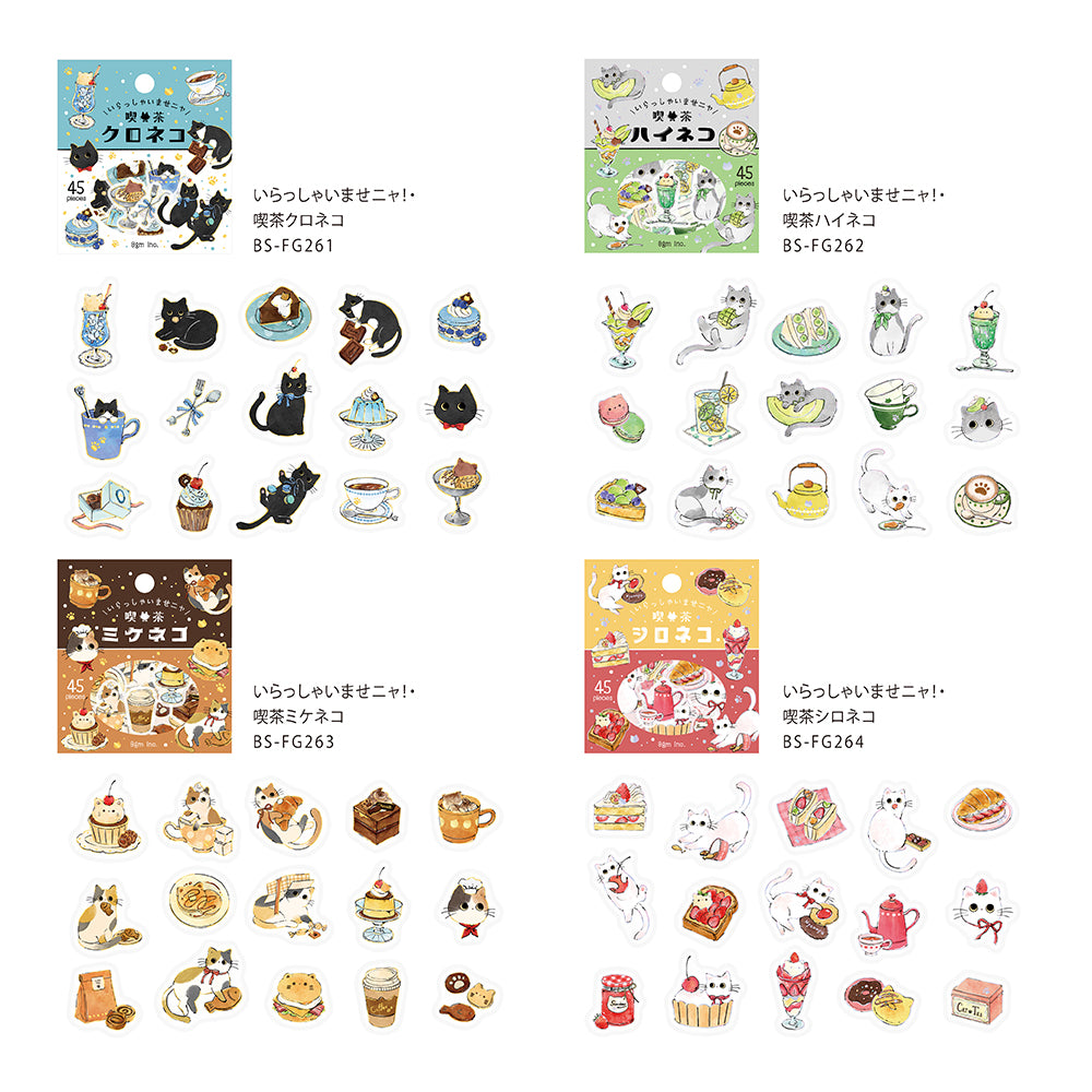 BGM Flakes Seal: Welcome Meow! - Café Mikeneko — angle view