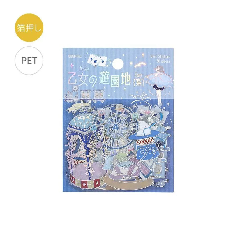 BGM Foil Stamping Clear Seal – Maiden’s Amusement Park: Delight with 30 PET sheets of colorful, amusement park-inspired designs including girls, rides, and treats, all enhanced with shimmering foil.