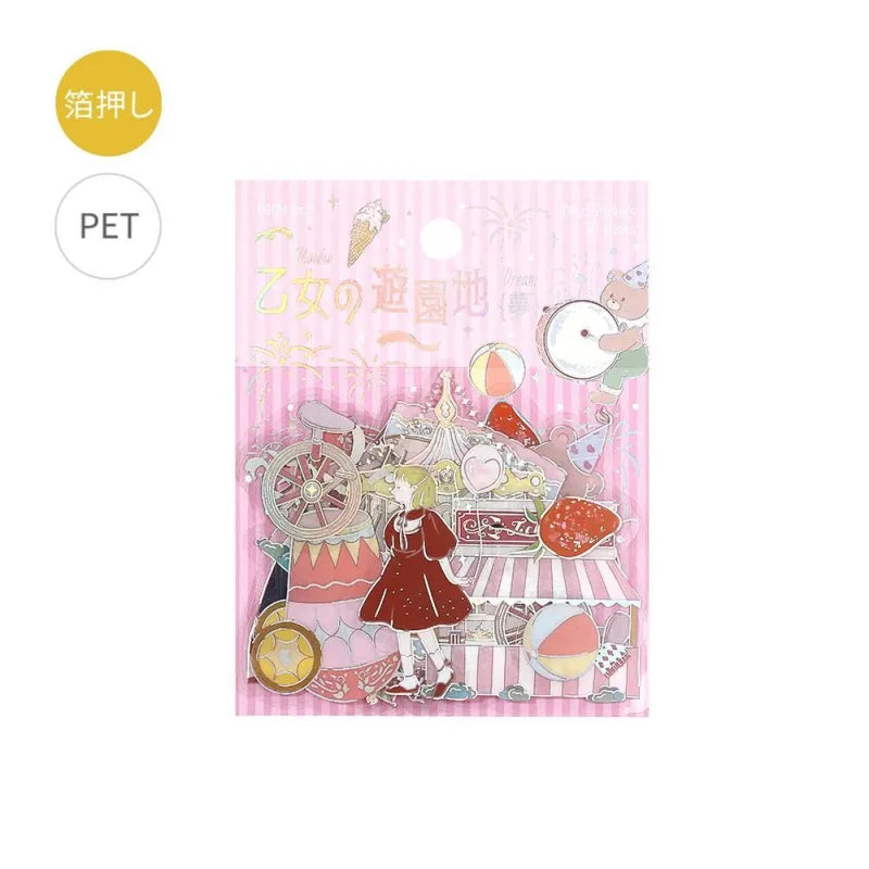 BGM Foil Stamping Clear Seal – Maiden’s Amusement Park: Dream design featuring 30 PET sticker sheets with 10 dreamy carousel and amusement park designs per sheet, enhanced with pastel colors and foil accents.