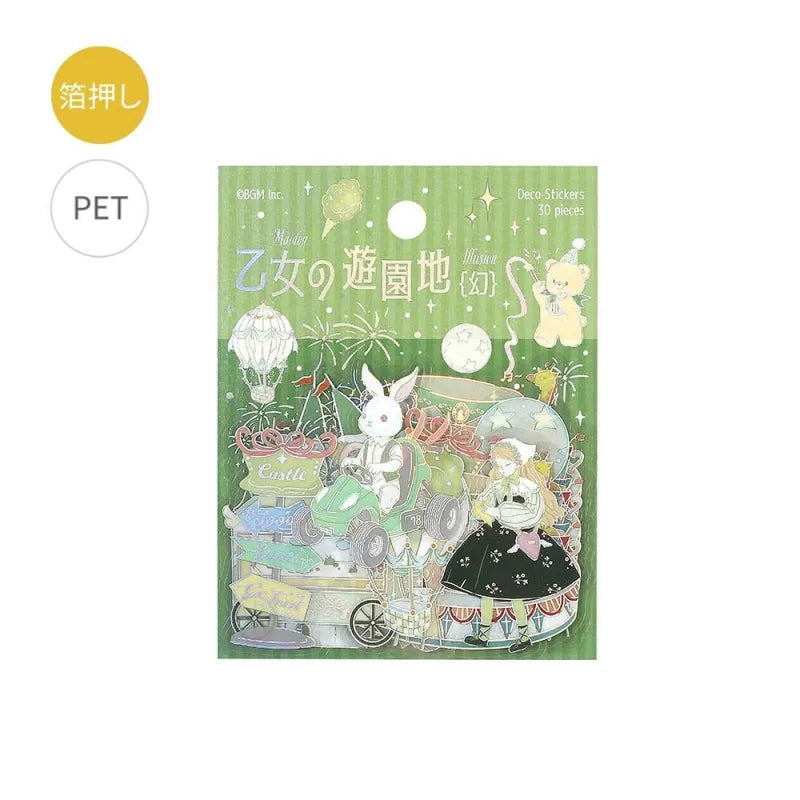 BGM Foil Stamping Clear Seal – Maiden’s Amusement Park: Illusion with 30 PET sheets of pastel green-themed designs including castles, air balloons, and whimsical girl, finished with shimmering foil details.