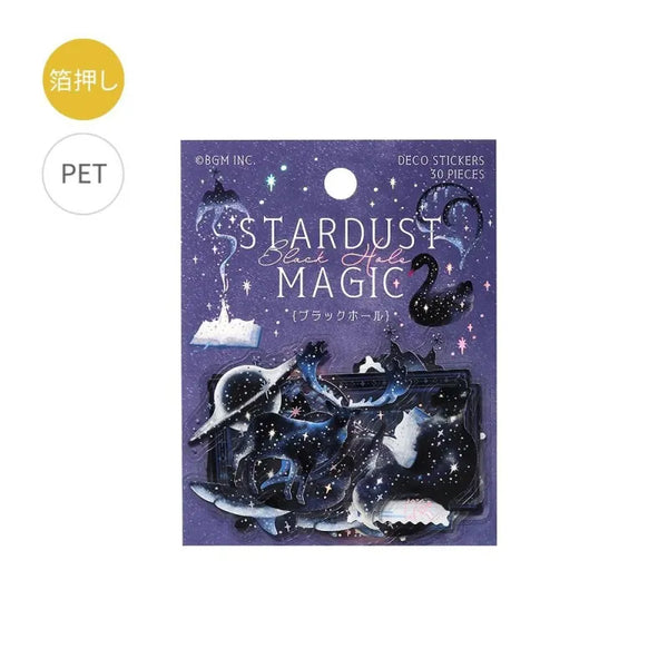 BGM Foil Stamping Clear Seal – Stardust Magic: Black Hole with 30 PET sheets of dark, cosmic designs featuring swirling patterns, stars, and foil accents in deep space tones.