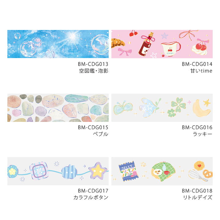 BGM Foil Stamping Clear Tape: Pebble — flat lay