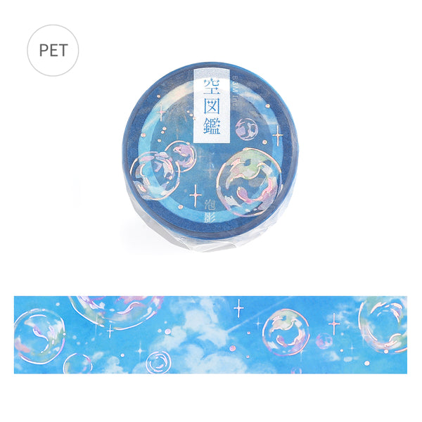 BGM Foil Stamping Clear Tape: Sky Encyclopedia - Bubble Shadow — roll front