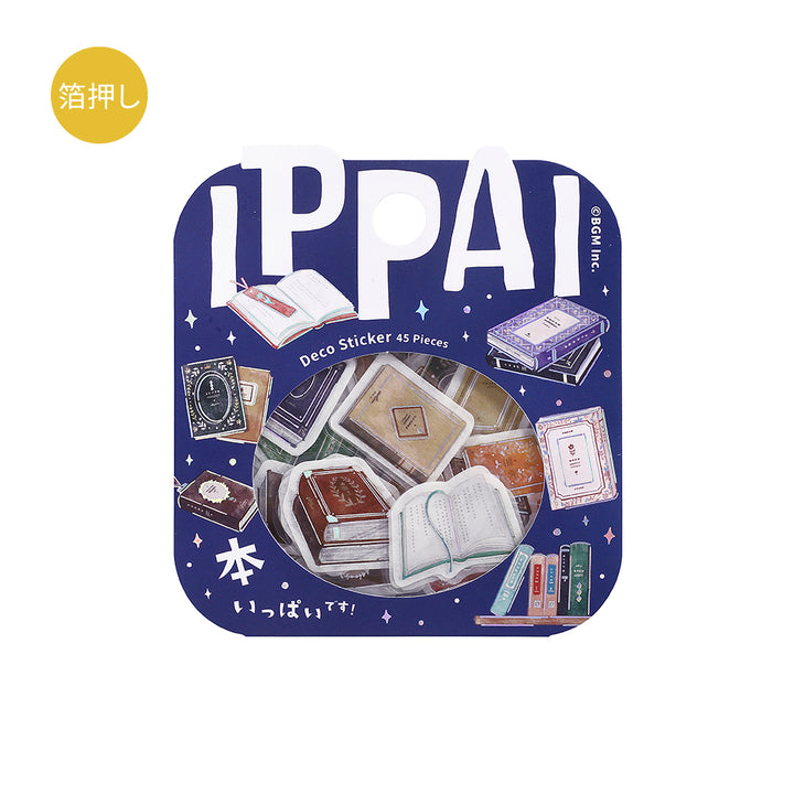 BGM Foil Stamping Flake Seal: IPPAI – Books Galore