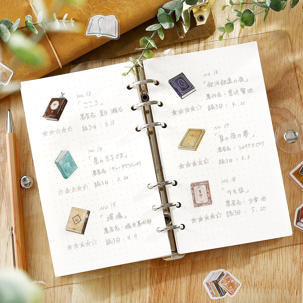 BGM Foil Stamping Flake Seal: IPPAI – Books Galore