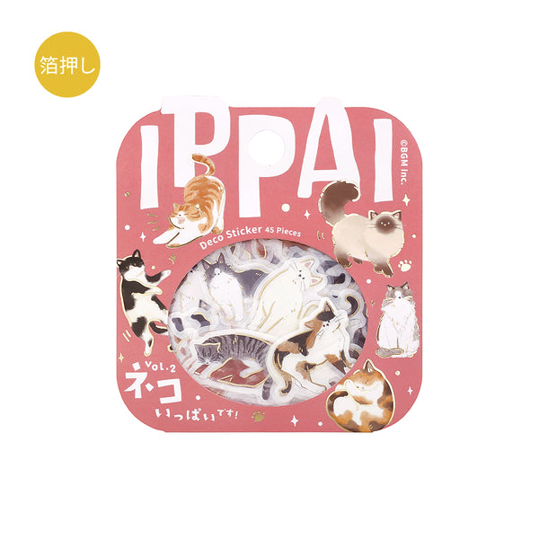 BGM Foil Stamping Flake Seal: IPPAI – Cats Galore Vol. 2 — front view