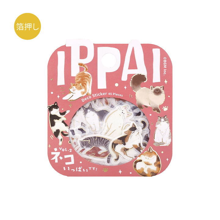 BGM Foil Stamping Flake Seal: IPPAI – Cats Galore Vol. 2 — front view