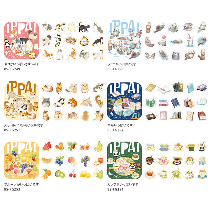 BGM Foil Stamping Flake Seal: IPPAI – Cats Galore Vol. 2 — angle view