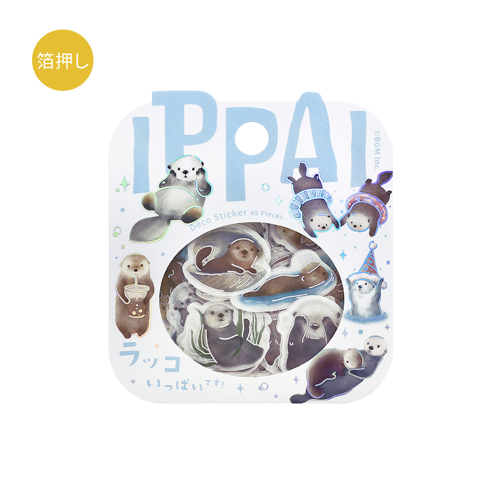 BGM Foil Stamping Flake Seal: IPPAI – Sea Otter Galore