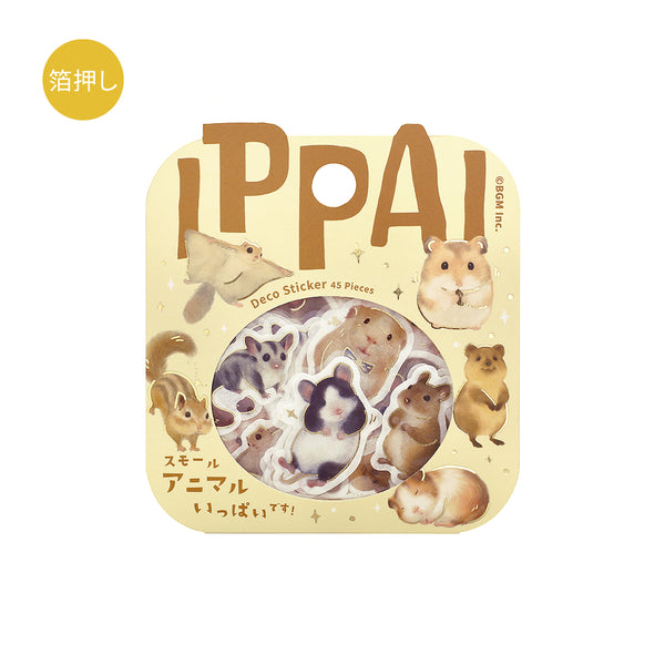 BGM Foil Stamping Flake Seal: IPPAI – Small Animals Galore — front view