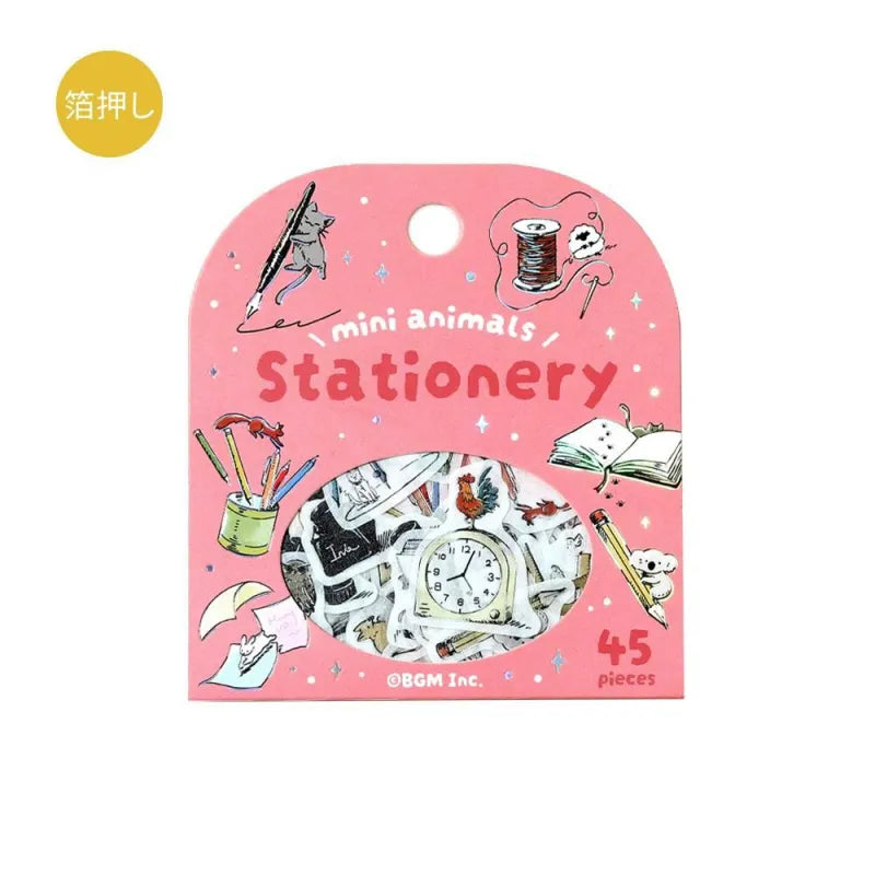 BGM Foil Stamping Flake Seal – Mini Mini Animals: Stationery with 45 washi stickers of cute animals using notebooks, pens, scissors, and more—highlighted with gold foil and tactile texture.