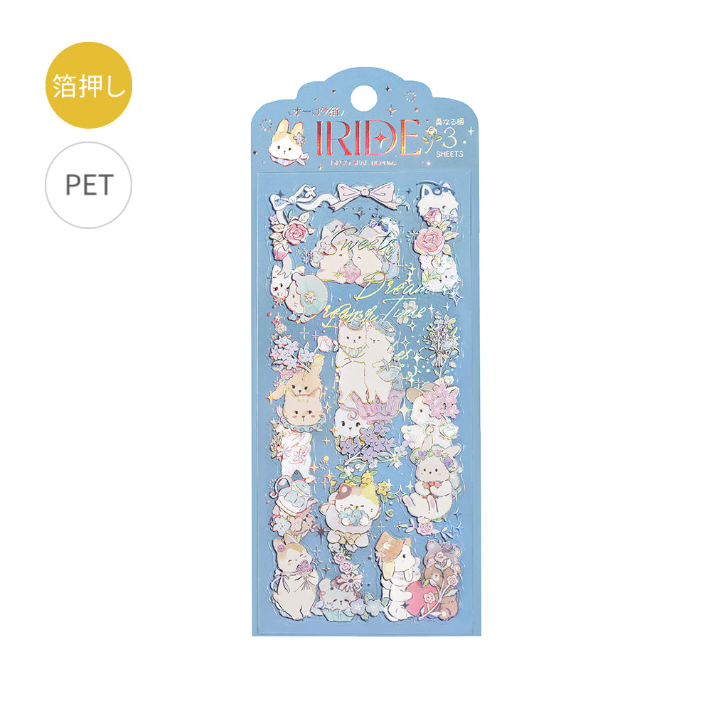 BGM Foil Stamping Iride Seal: Iride - Fairy Tale Animals