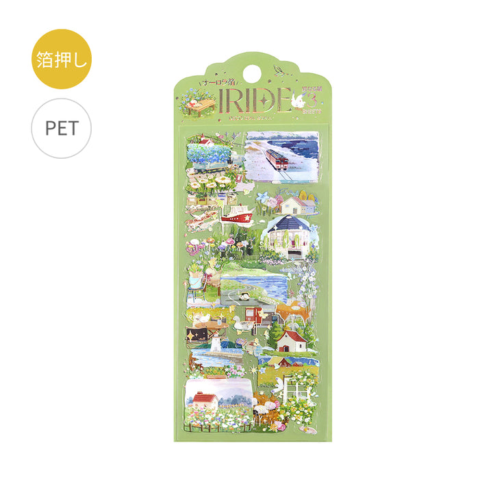 BGM Foil Stamping Iride Seal: Iride - On My Travels — front view