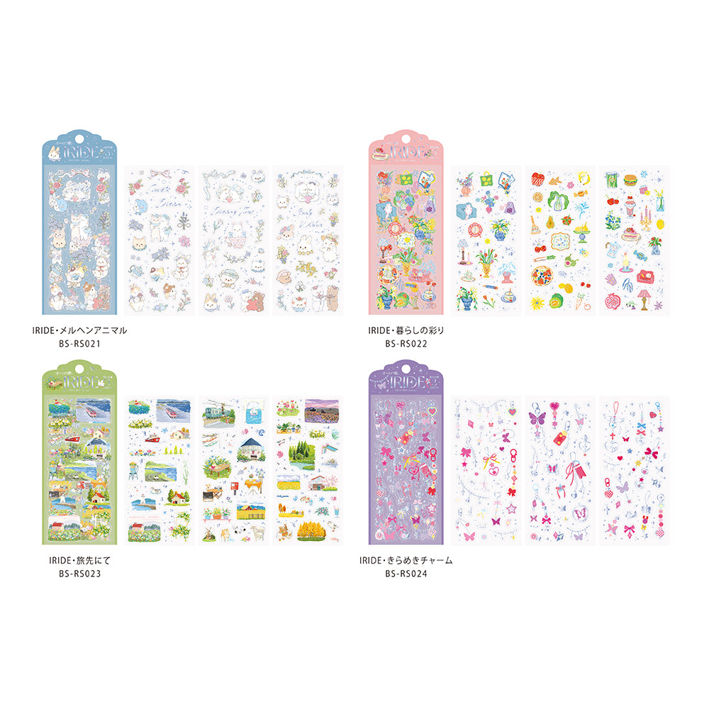 BGM Foil Stamping Iride Seal: Iride - On My Travels — close-up