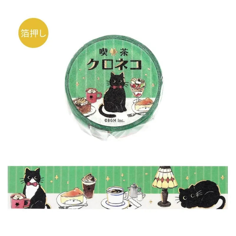 BGM Foil Stamping Masking Tape – Black Cat Café: Café Table design with black cat, sweets, drinks, and foil details on a green 20mm washi tape roll.