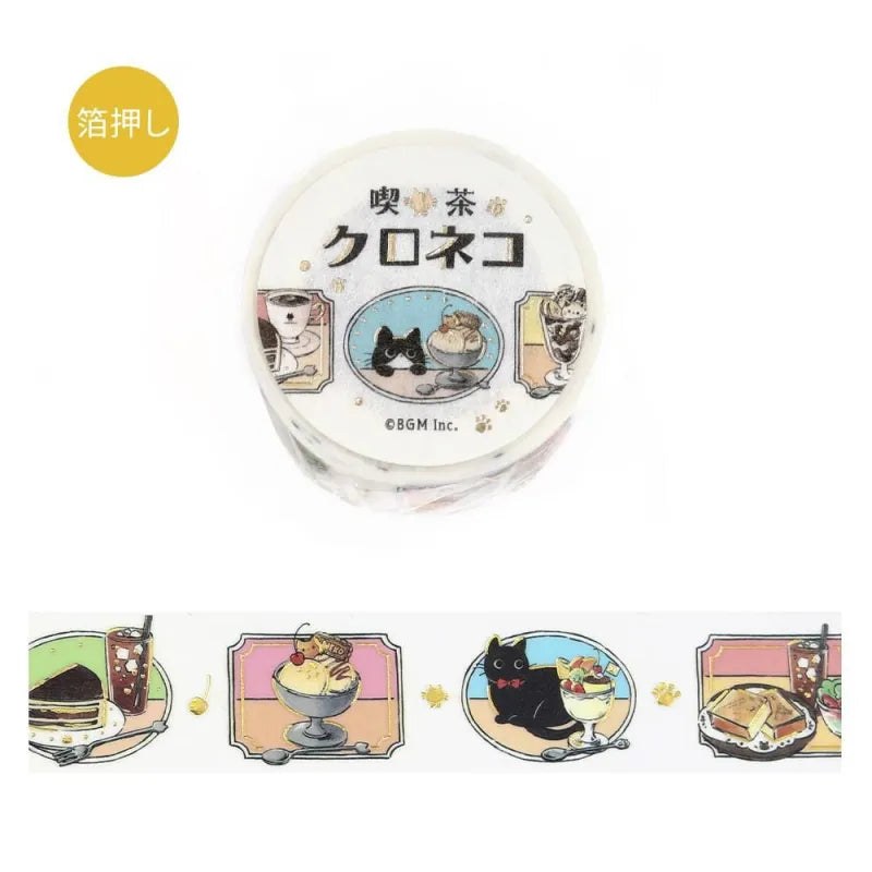 BGM Foil Stamping Masking Tape – Black Cat Café: Today’s Menu design featuring black cats, desserts, and vintage-style frames with foil accents on a 20mm washi tape roll.