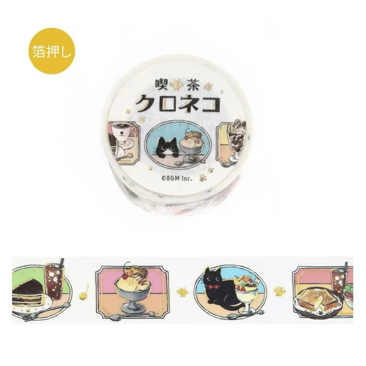 BGM Foil Stamping Masking Tape – Black Cat Café: Today’s Menu design featuring black cats, desserts, and vintage-style frames with foil accents on a 20mm washi tape roll.