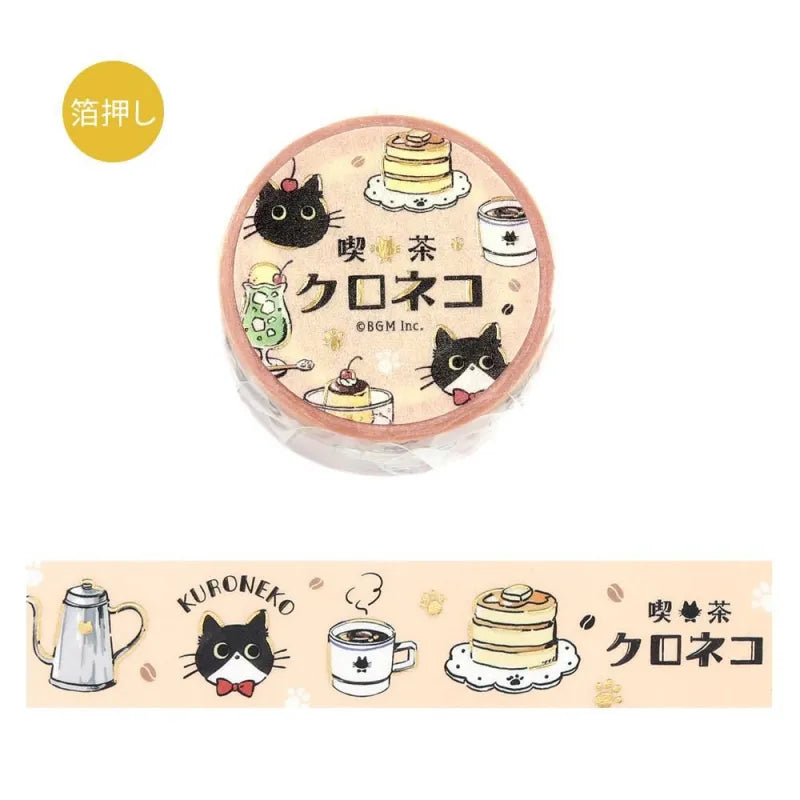 BGM Foil Stamping Masking Tape – Black Cat Café: Welcome design featuring black cats with desserts, soft pastel frames, and foil accents on 20mm washi tape.