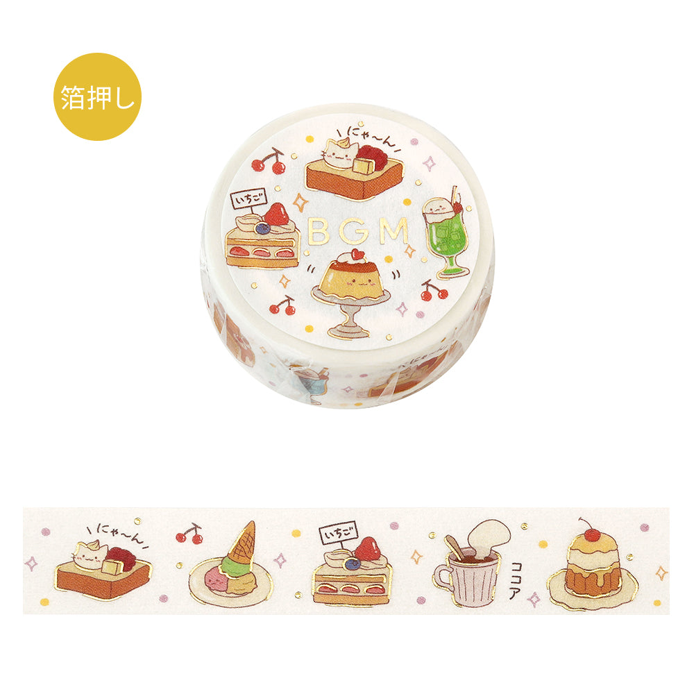 BGM Foil Stamping Masking Tape – Cafe Time