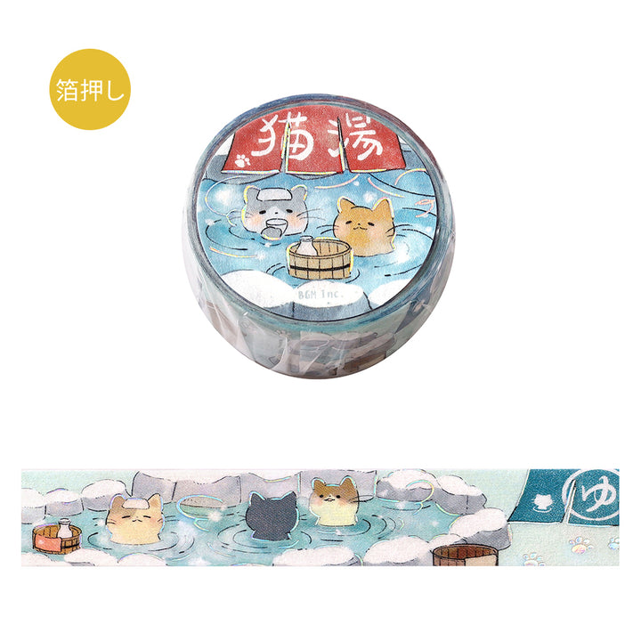 BGM Foil Stamping Masking Tape – Cat Bath — roll front