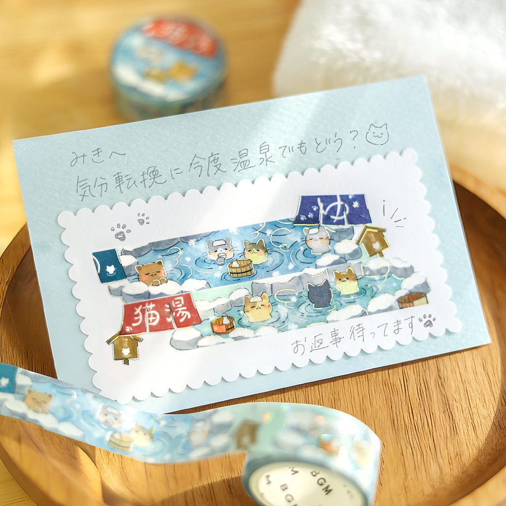BGM Foil Stamping Masking Tape – Cat Bath — with packaging