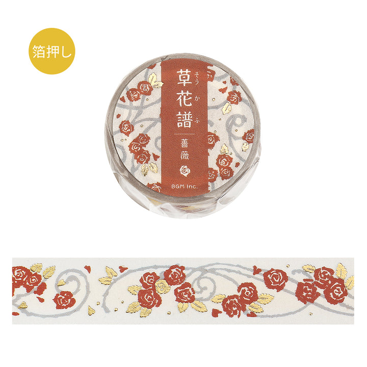 BGM Foil Stamping Masking Tape: Flower Compendium: Rose — roll front