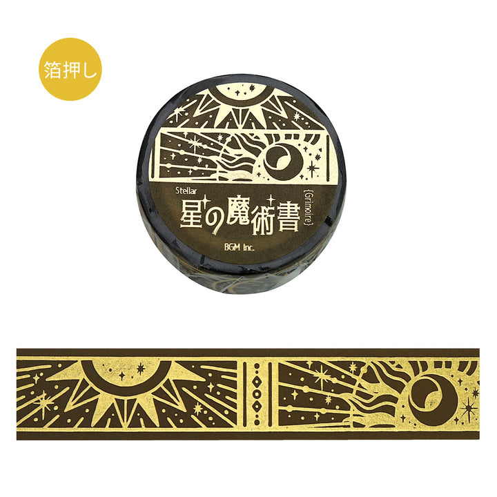 BGM Foil Stamping Masking Tape: Grimoire of Stars: Holy — roll front