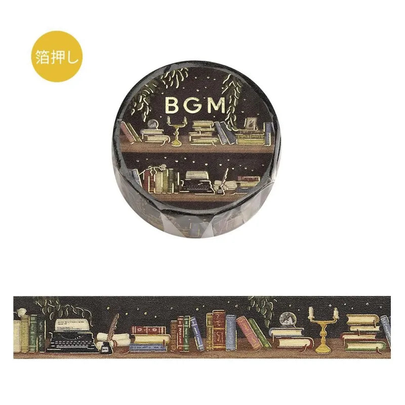 BGM Foil Stamping Masking Tape – Life: Midnight Bookshelf design with books, candles, and foil stars on a 15mm washi tape roll.
