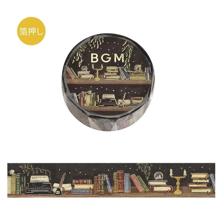 BGM Foil Stamping Masking Tape – Life: Midnight Bookshelf design with books, candles, and foil stars on a 15mm washi tape roll.