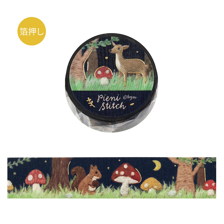 BGM Foil Stamping Masking Tape: Pienistitch - Little Forest — roll front