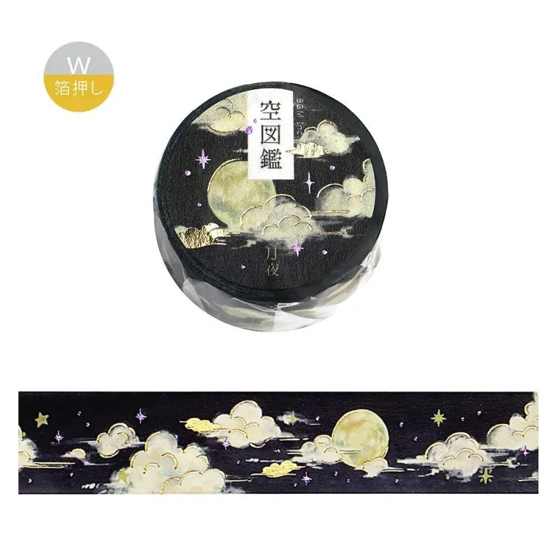 BGM Foil Stamping Masking Tape – Sky Encyclopedia: Moonlit Night design with gold foil full moon, stars, and dreamy clouds on a black washi tape background (20mm roll).