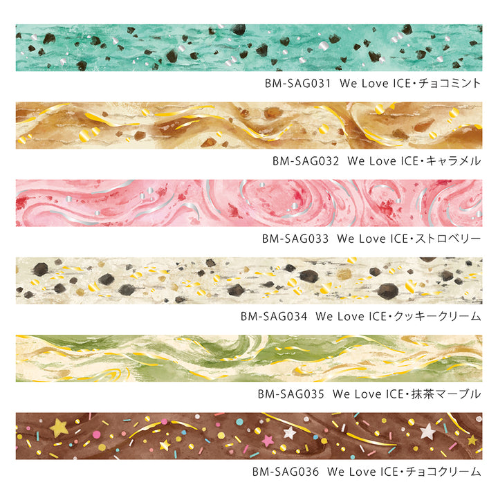 BGM Foil Stamping Masking Tape: We Love ICE: Caramel — close-up