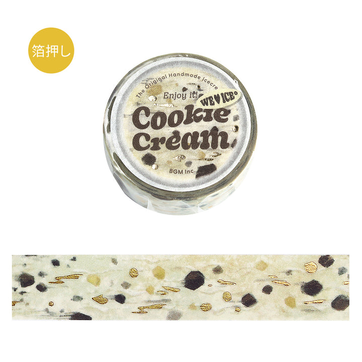 BGM Foil Stamping Masking Tape: We Love ICE: Cookies and Cream — roll front