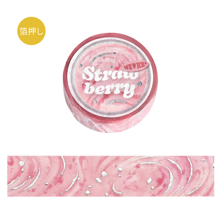 BGM Foil Stamping Masking Tape: We Love ICE: Strawberry — roll front