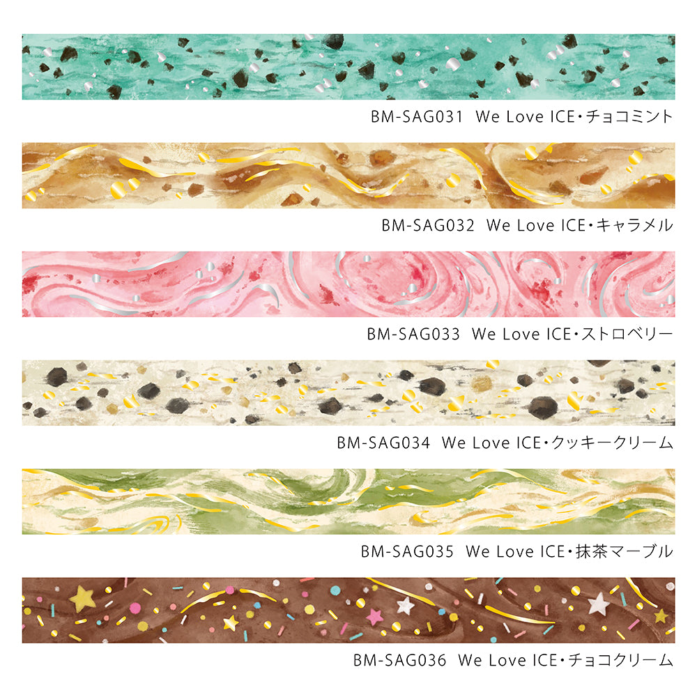 BGM Foil Stamping Masking Tape: We Love ICE: Strawberry — close-up