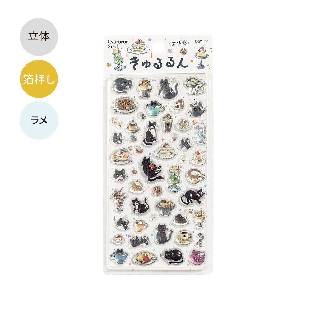 BGM Kyururun Seal: Black Cat Cafe