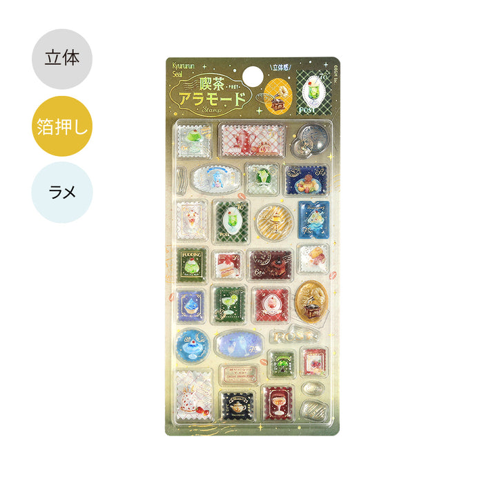 BGM Kyururun Seal: Café à la Mode Post Office — front view