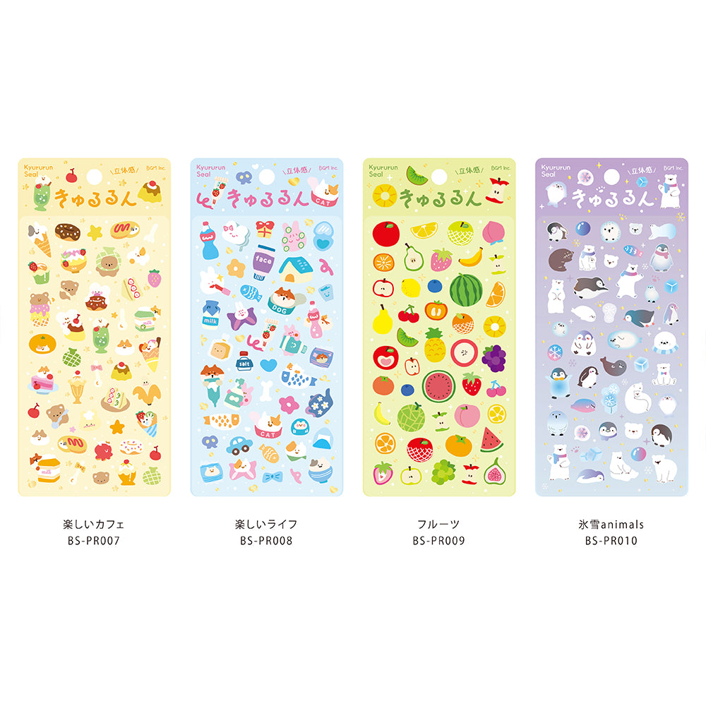 BGM Kyururun Seal: Fun Cafe — close-up