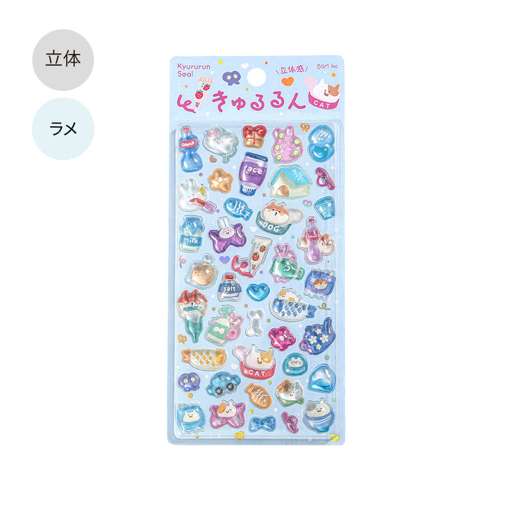 BGM Kyururun Seal: Fun Life — front view