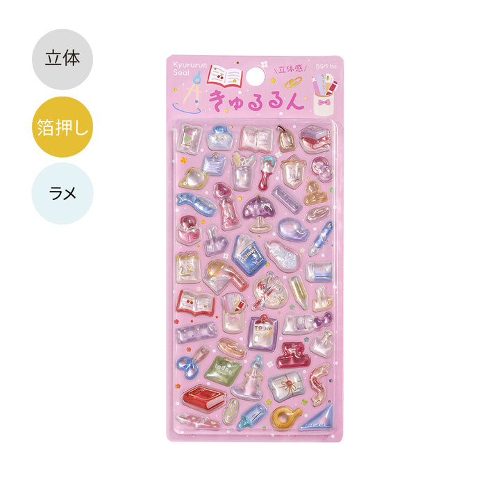 BGM Kyururun Seal: Stationery — front view