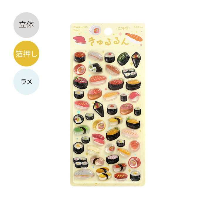 BGM Kyururun Seal: Sushi