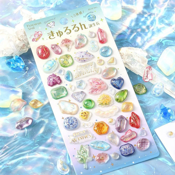 BGM Kyururun Seat Seal – Birthstone
