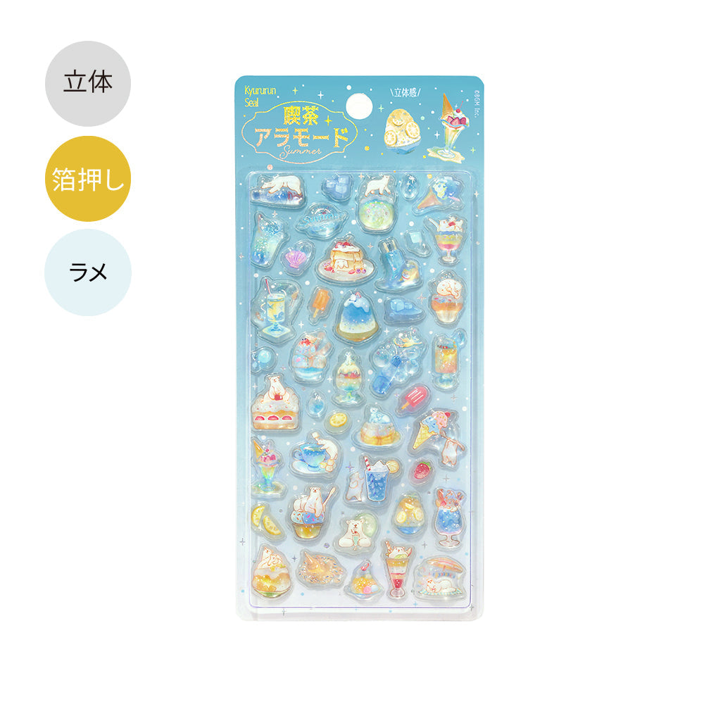 BGM Kyururun Seat Seal: Café à la Mode (Summer Limited Edition)