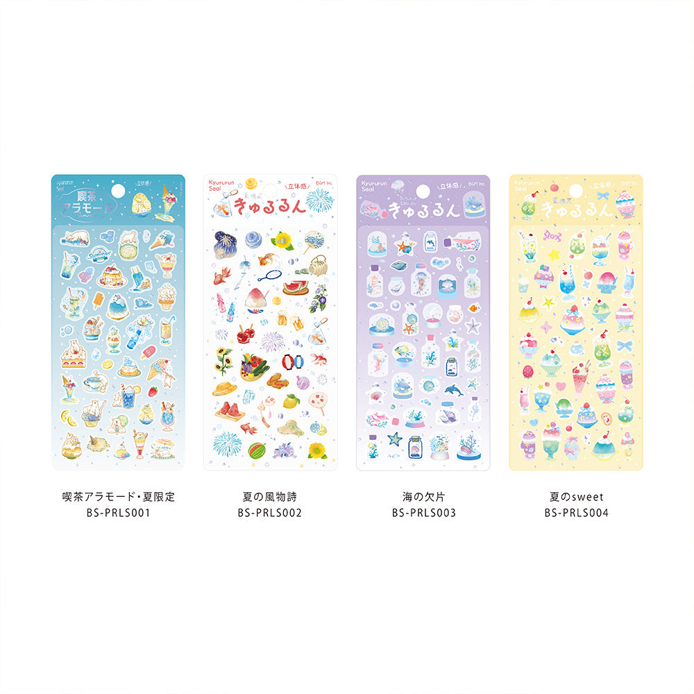 BGM Kyururun Seat Seal: Café à la Mode - Summer Limited Edition — close-up