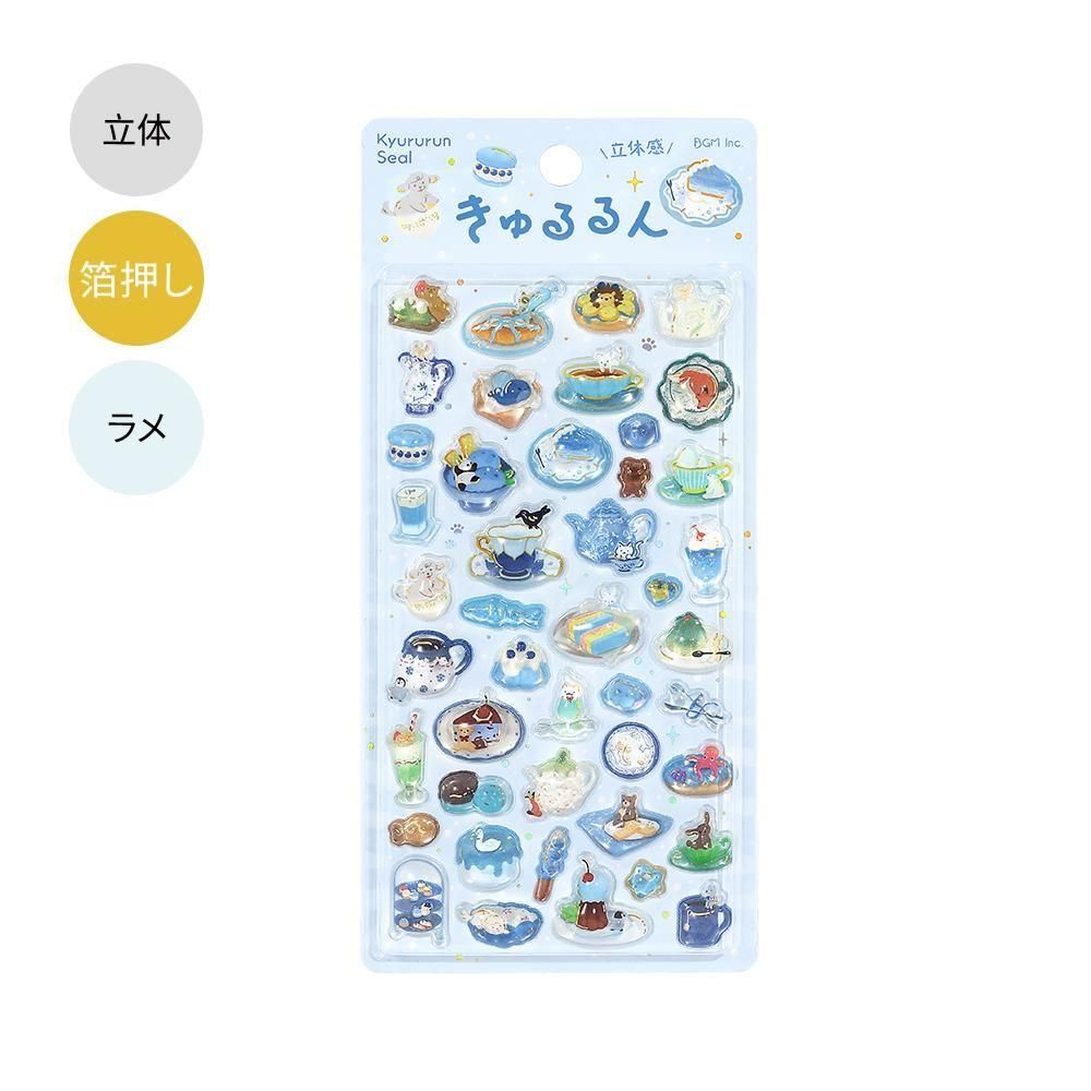 BGM Kyururun Seat Seal – Cozy Break