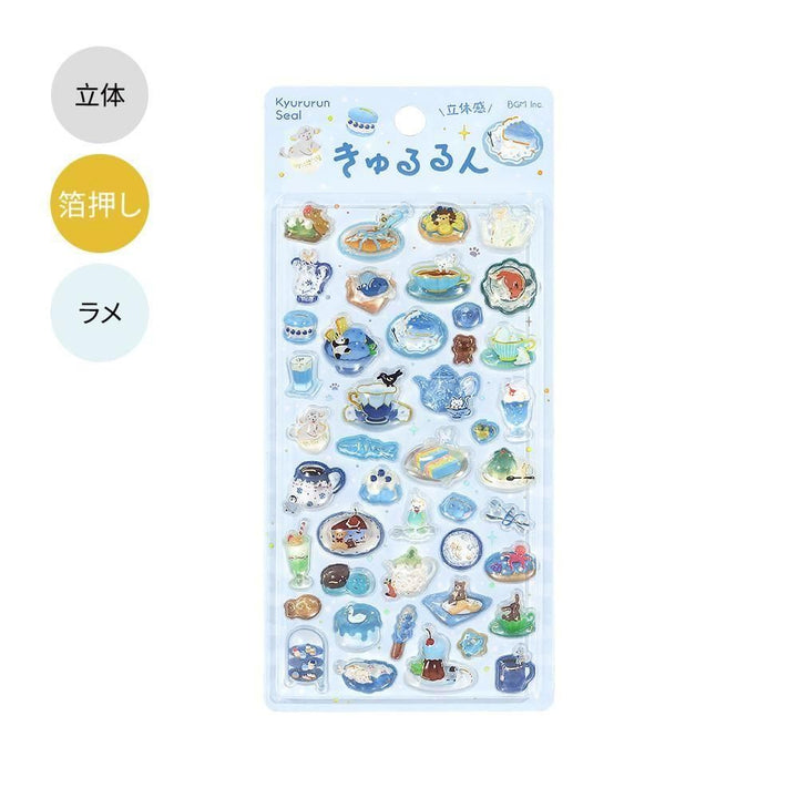 BGM Kyururun Seat Seal – Cozy Break