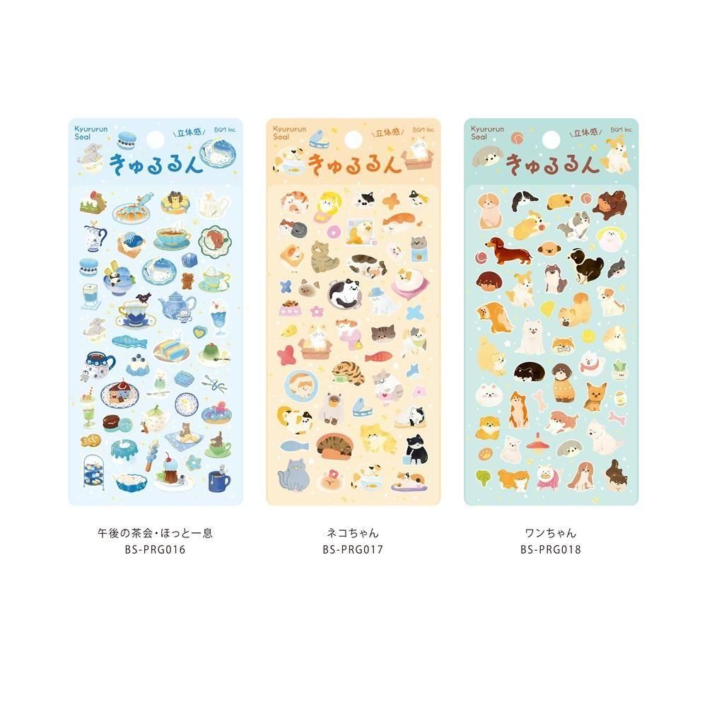 BGM Kyururun Seat Seal – Cozy Break