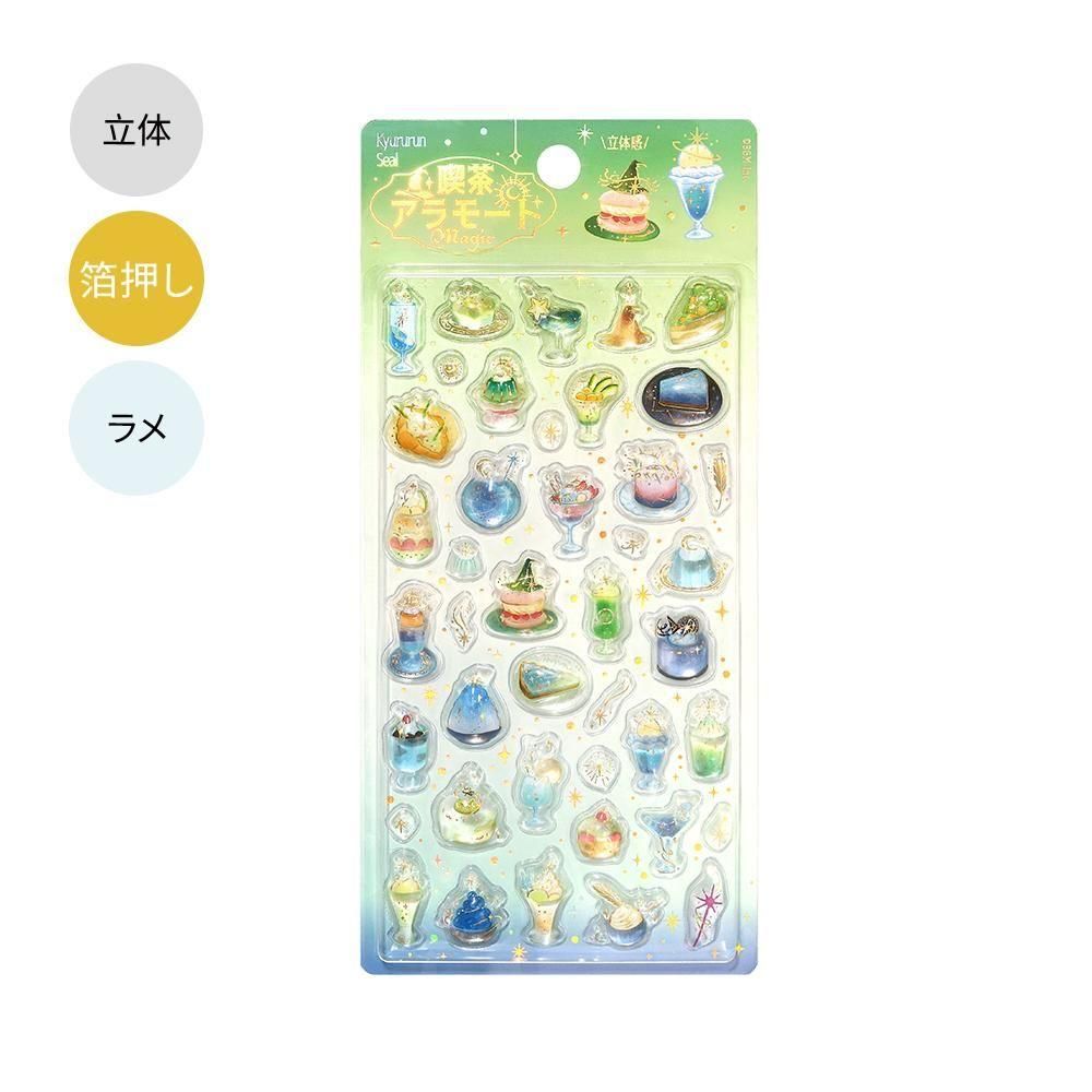 BGM Kyururun Seat Seal – Magic