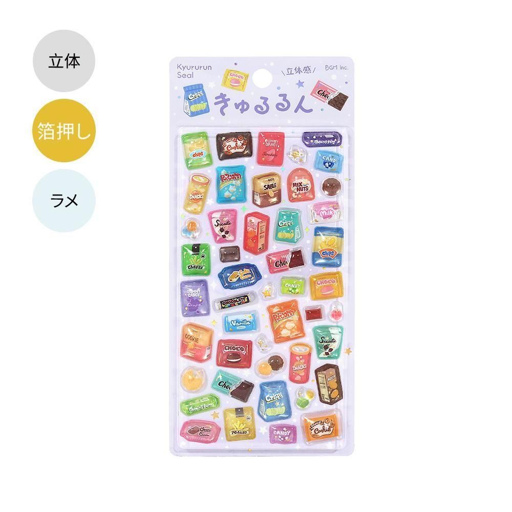 BGM Kyururun Seat Seal – Snacks