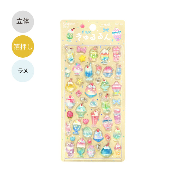 BGM Kyururun Seat Seal: Summer Sweet — front view